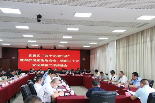 微信图片_20220726145446