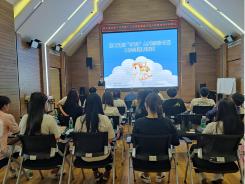 微信图片_20220803150227