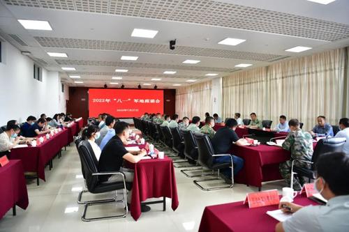 微信图片_20220803221652