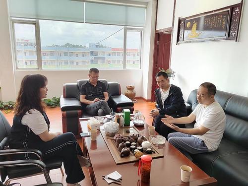微信图片_202208041036411