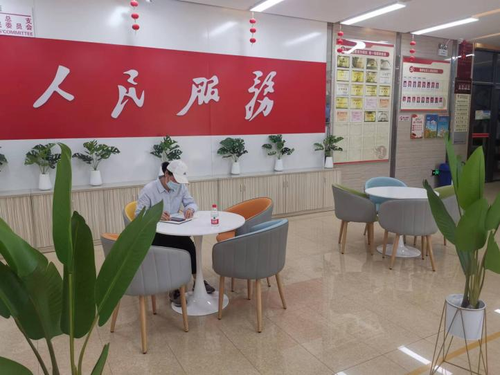 图片6