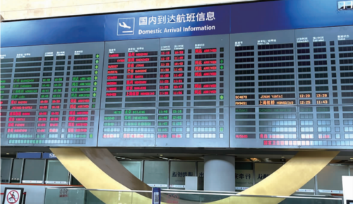 微信图片_20220804203339