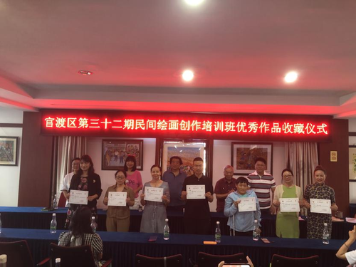 微信图片_20220804203614