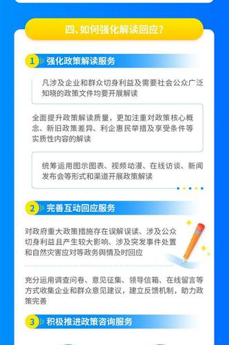 1_副本6