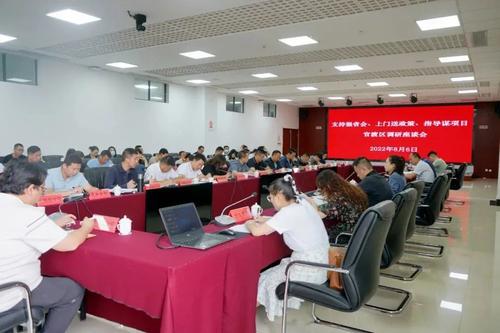 微信图片_20220810153404