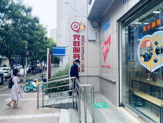 图片3