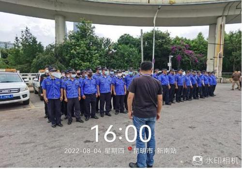 QQ截图20220817160335