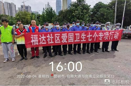 QQ截图20220817160351