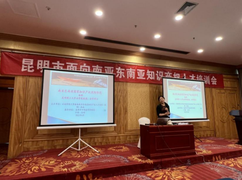 微信图片_20220825114507