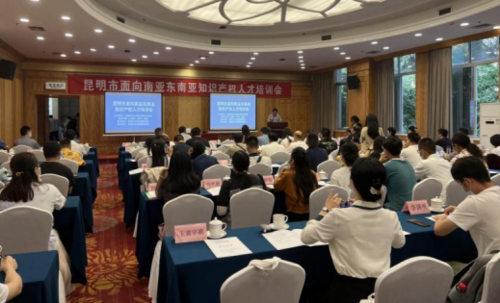 微信图片_20220825114549