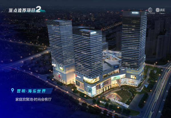 微信截图_20220831122903