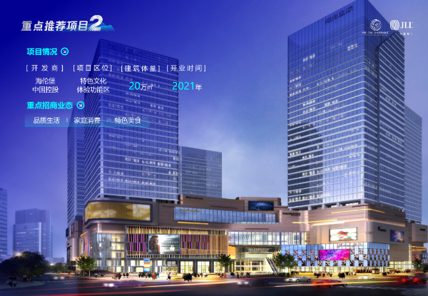 微信截图_20220831122919