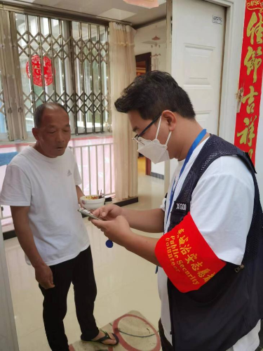 图片3