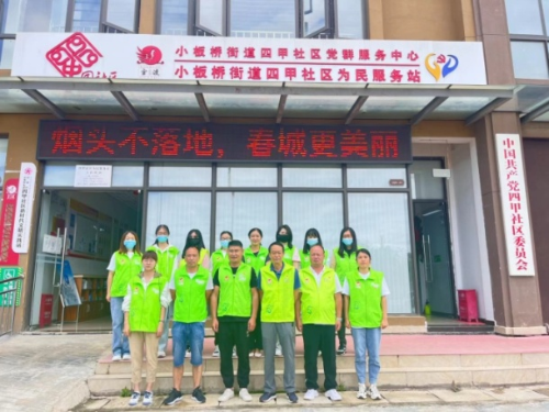 图片6