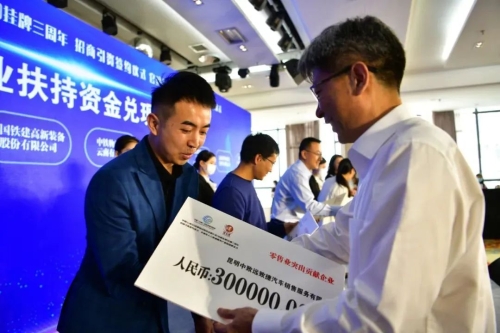 微信图片_20220906102728