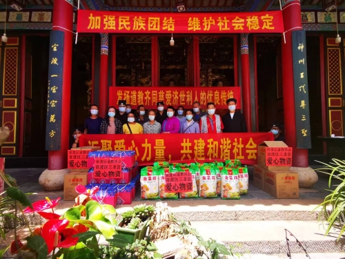 微信图片_2022090614212310