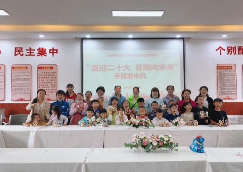 图片5