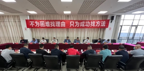 微信图片_20220930182334