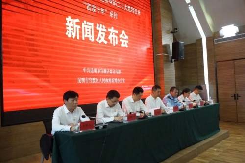 微信图片_20220930182832