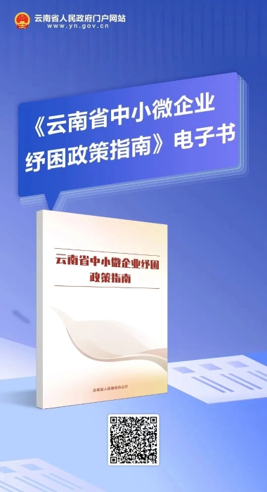 微信图片_20221012160619