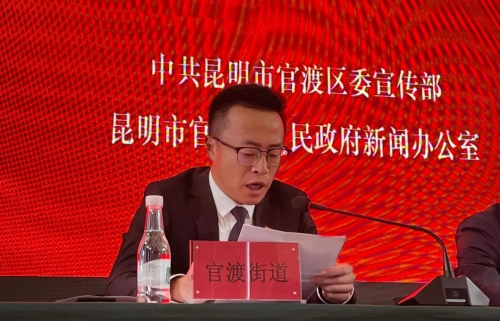 微信图片_20221014141029