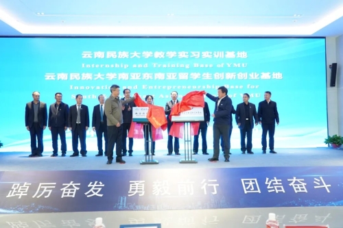 微信图片_20221026095738
