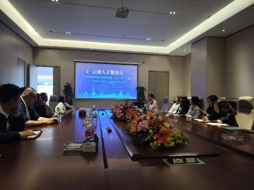 微信图片_20221026095929