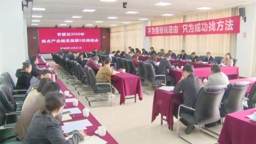 微信图片_20221026110228
