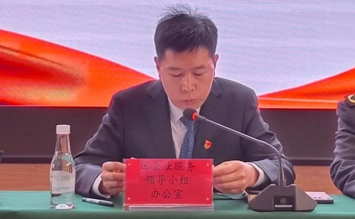 微信图片_20221107155933