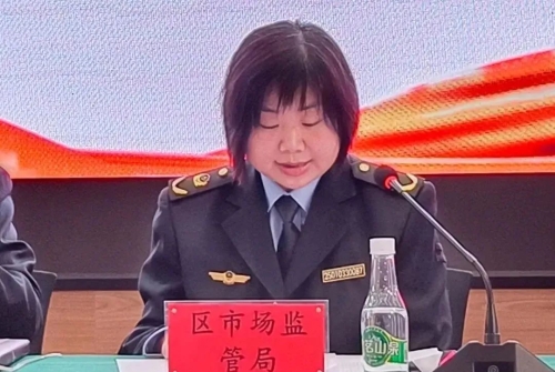微信图片_20221107155940
