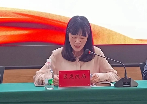 微信图片_20221107155942