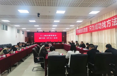 微信图片_20221109100249