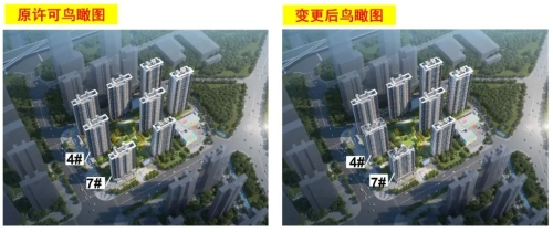 微信图片_20221110105655