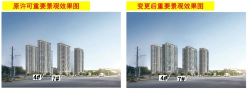 微信图片_20221110105659