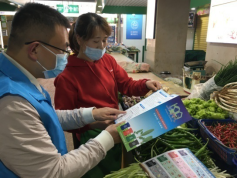 区市场监管局信息： 【”当好排头兵“】官渡区市场监督管理局太和市场监督管理所开展垃圾分类宣传活动（工作简讯第162期）515