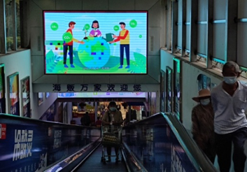 (区市场监管局一季度简报)立足市场监管职能 强化生态文明建设——官渡区市场监督管理局扎实推进创建国家生态文明建设示范区工作109