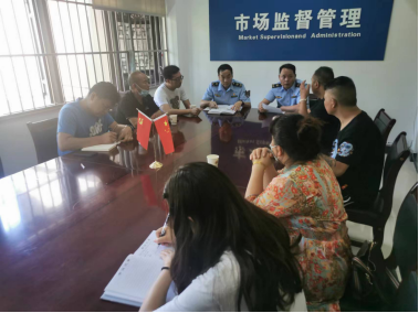 区市场监管局信息：【“当好排头兵”大讨论大竞赛】官渡市场监管所组织召开辖区农贸市场工作约谈会（工作简讯第257期）231