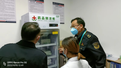 区市场监管局信息：“当好排头兵”大讨论大竞赛 官渡市场监督管理所开展2022年疫苗储存运输质量安全专项检查（工作简讯第372期）289