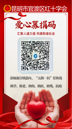 微信图片_20221116111809