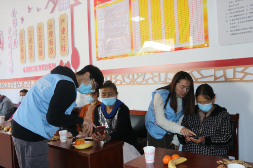 图片2