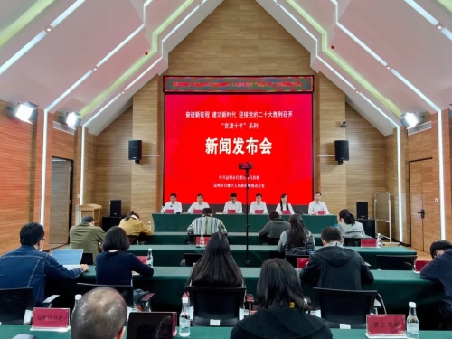 微信图片_20221118154104