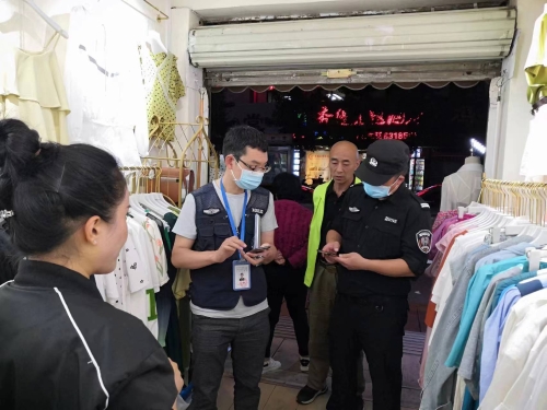 微信图片_20221118142331