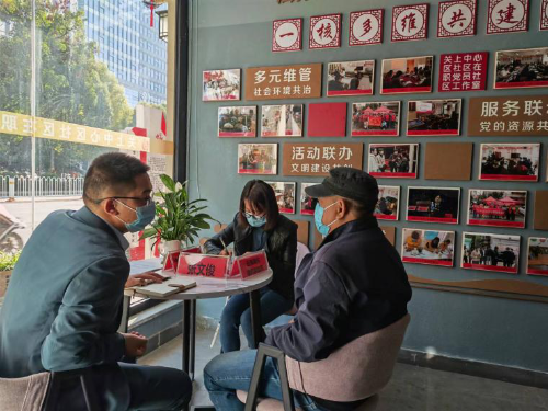 图片7