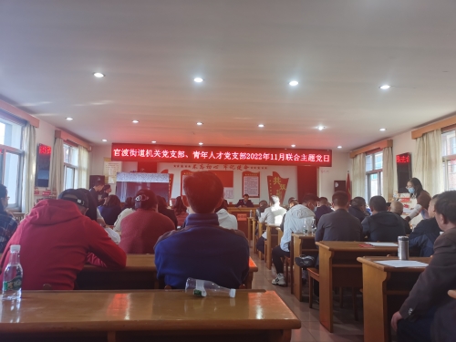 微信图片_20221121144350