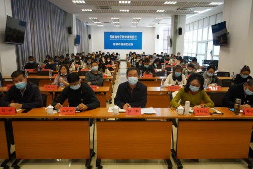 微信图片_20221123104241