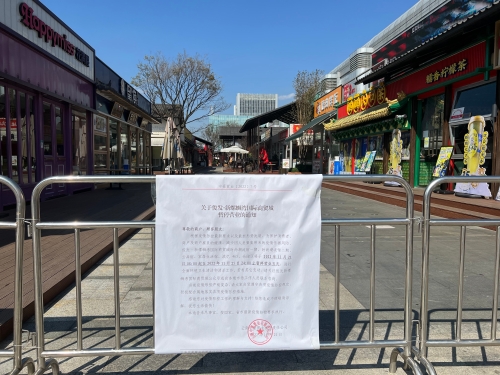 微信图片_20221123150145