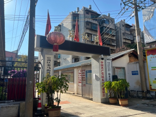 微信图片_20221123150150