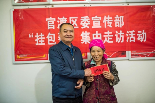 微信图片_20221123110509