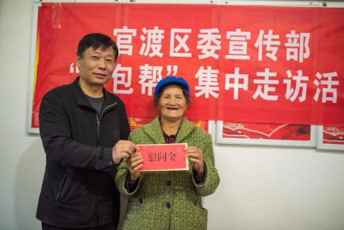 微信图片_20221123110546