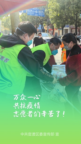 微信图片_20221124172149